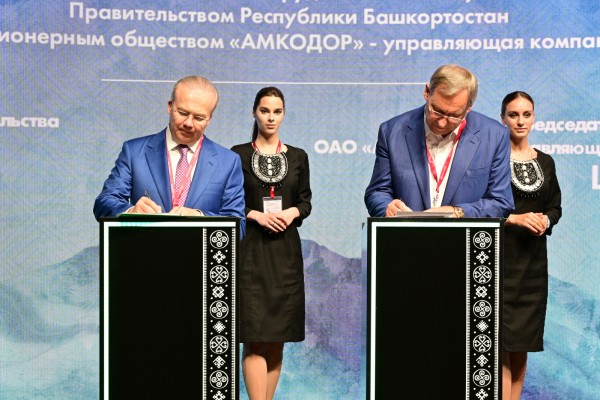 Белорусская компания «Амкодор» планирует создать в Башкортостане научно-технический центр