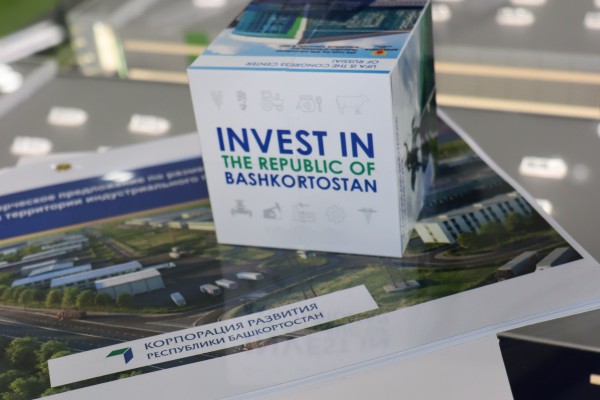 Инвестиционная карта Башкортостана признана одной из лучших в стране
