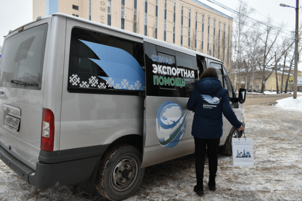 Специалисты Корпорации развития Республики Башкортостан принимают участие в проекте «Скорая экспортная помощь»