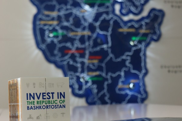В Корпорации развития Башкортостана проанализировали  свободные инвестплощадки