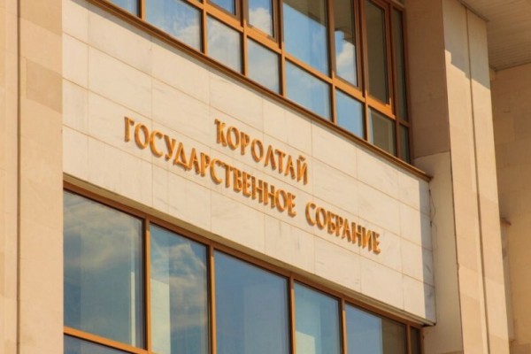 В Башкортостане для инвесторов продлили льготы по налогу на имущество