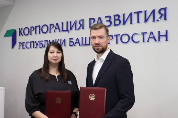 Корпорации развития Башкортостана и Донбасса подписали соглашение о сотрудничестве