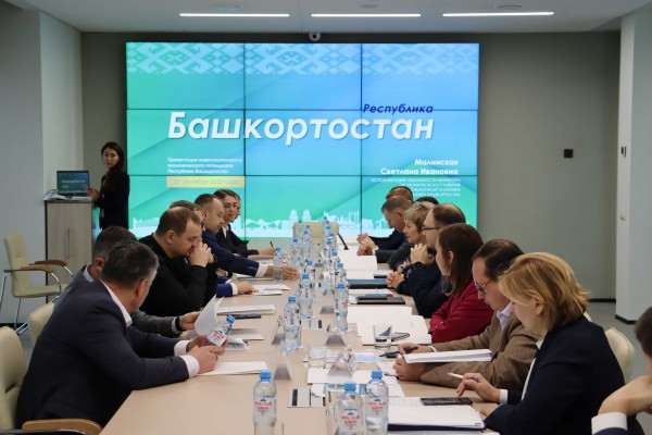Инвесткоманда Башкортостана завершила обучение в Президентской академии