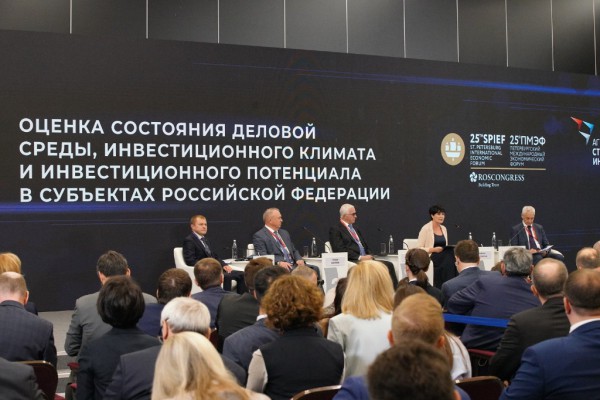 Башкортостан в пятерке лидеров Национального рейтинга состояния инвестиционного климата