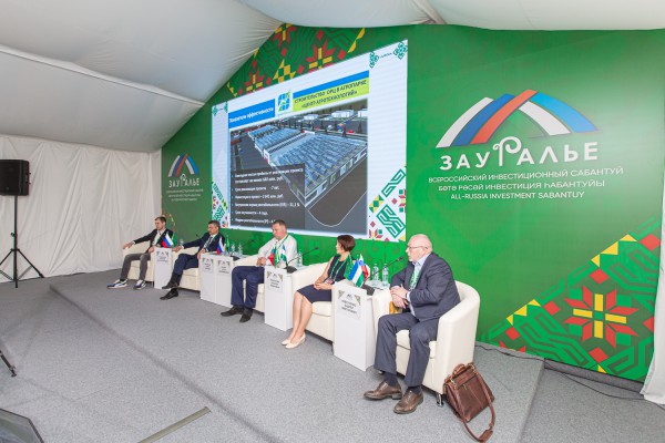 На форуме «Зауралье» озвучили предложения по улучшению работы индустриальных парков в сфере импортозамещения