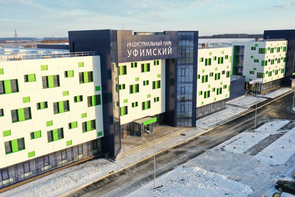 В Корпорации развития Башкортостана оценили состояние производств резидентов индустриального парка «Уфимский»