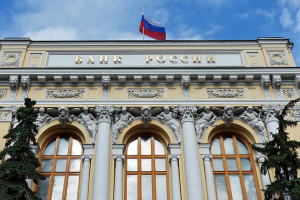 Банк России проводит вебинар для предпринимателей Приволжского федерального округа