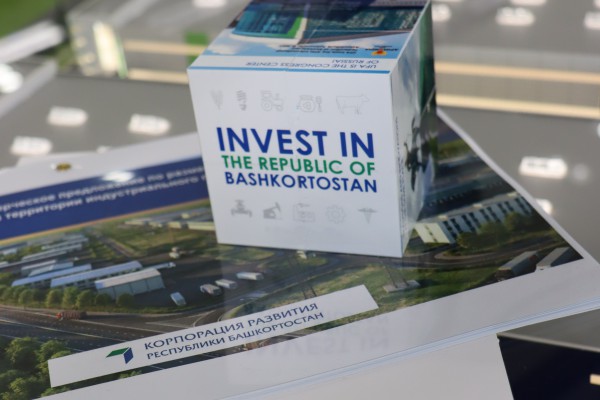 Инвестпроект по строительству оросительных систем в Буздякском районе вошел в Перечень приоритетных