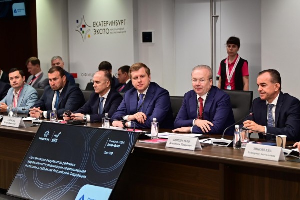 Башкортостан занял первое место в рейтинге эффективности реализации промышленной политики в регионах России