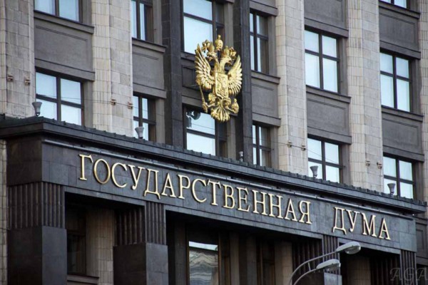 Корпорация развития Башкортостана представила в Госдуме предложения по изменениям в Федеральный закон