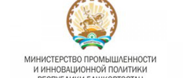 Общественная организации республики башкортостан